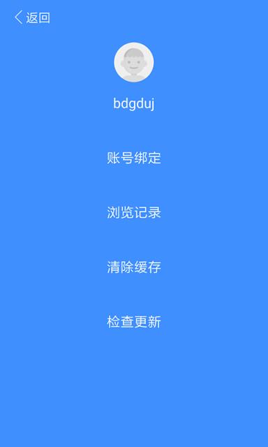 哈哈文库
