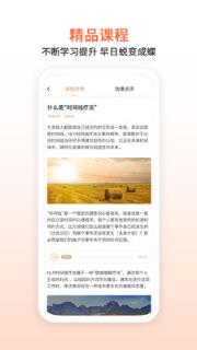 瞳爱(情感咨询)