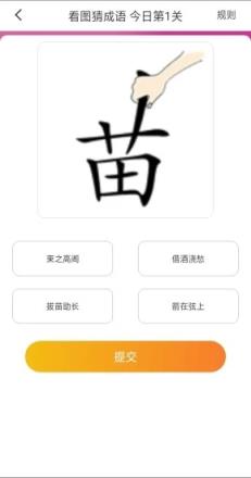 大菲app
