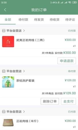 土土优选
