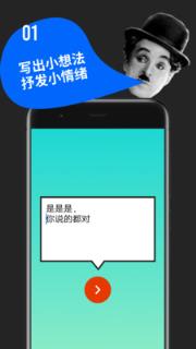 鲱鱼罐头app
