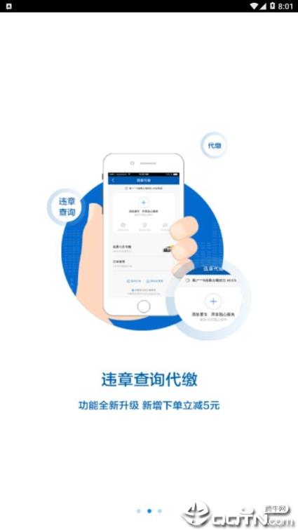 北京现代bluemembers app
