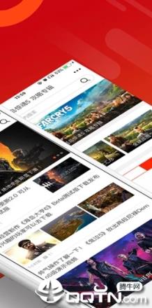 游侠网手机客户端