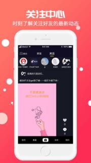 美播短视频在线观看
