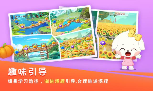 哆哆学堂
