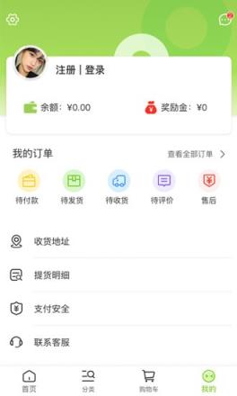 惠享加
