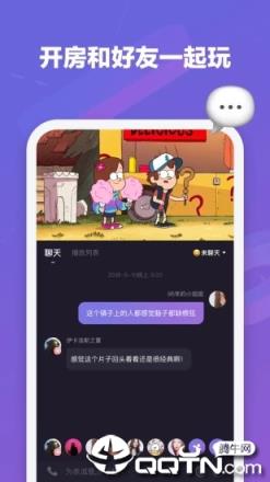 微光app看片交朋友