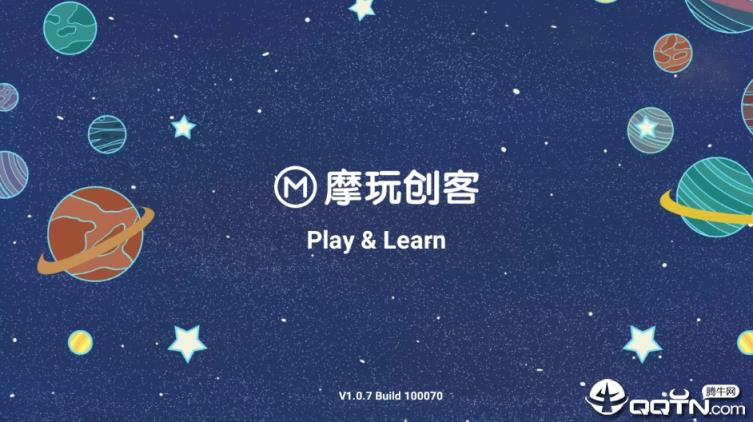 摩玩创客