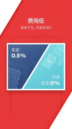 赵涌优品(高分藏品交易)