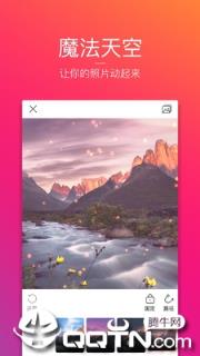 图虫网手机客户端