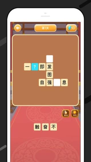 爱礼包app
