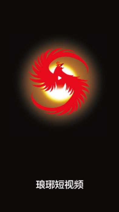 琅琊短视频app
