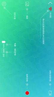 海鸟3运动相机
