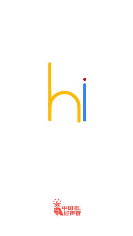 中国好声音app