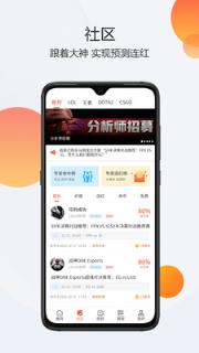 动动娱乐

