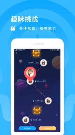 一米阅读app