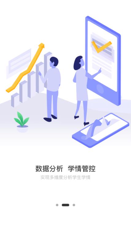 合赢云学
