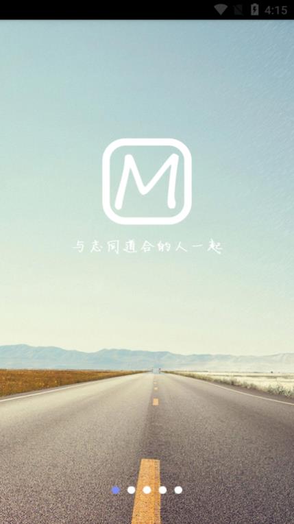 美绘手绘视频app