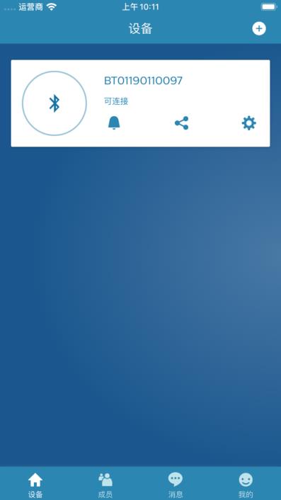 飞利浦智能锁app