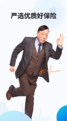 水滴保险商城app