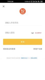 智选(科技智选电商平台)