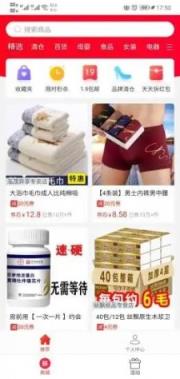 都惠购
