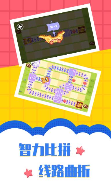 多多航海王儿歌多多出品