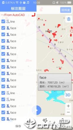 BIGEMAP app