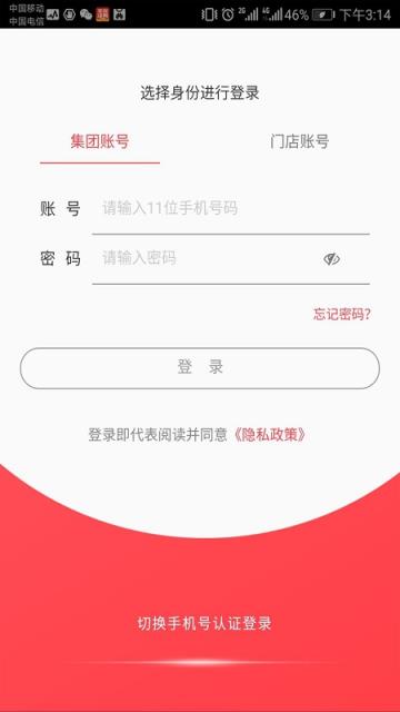 悦享优客app