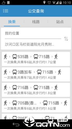 大连掌上公交app