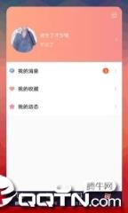 免费猫语翻译器