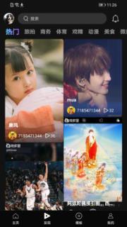 视多里app(创意视频)