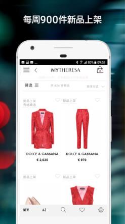 mytheresa app
