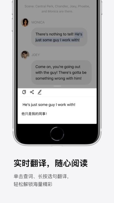 pitaya火龙果app
