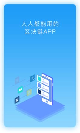 布洛克城app
