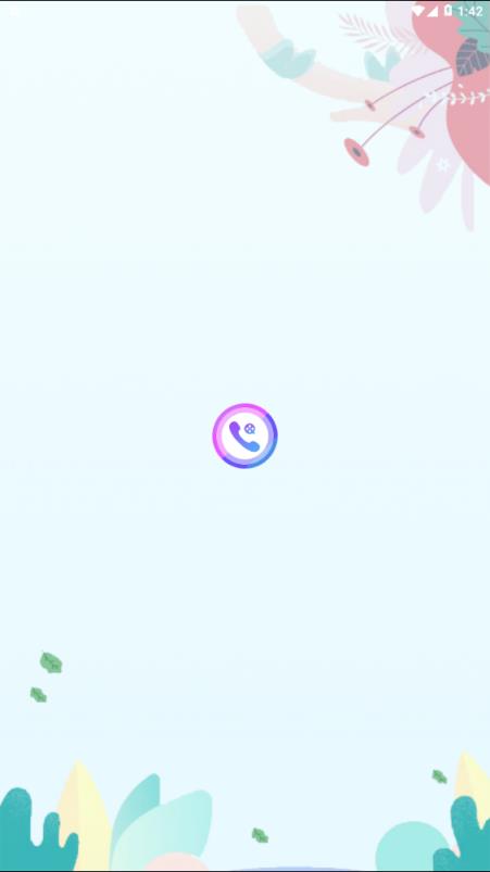 趣来电视频彩铃