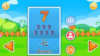 宝宝早教有声卡片