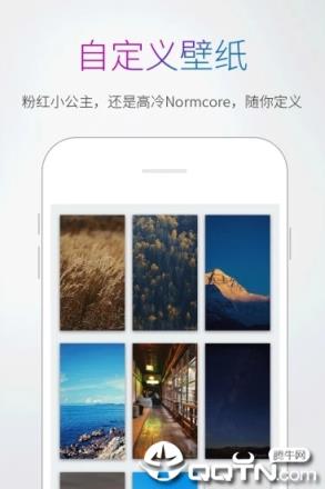 腾讯多多记账APP
