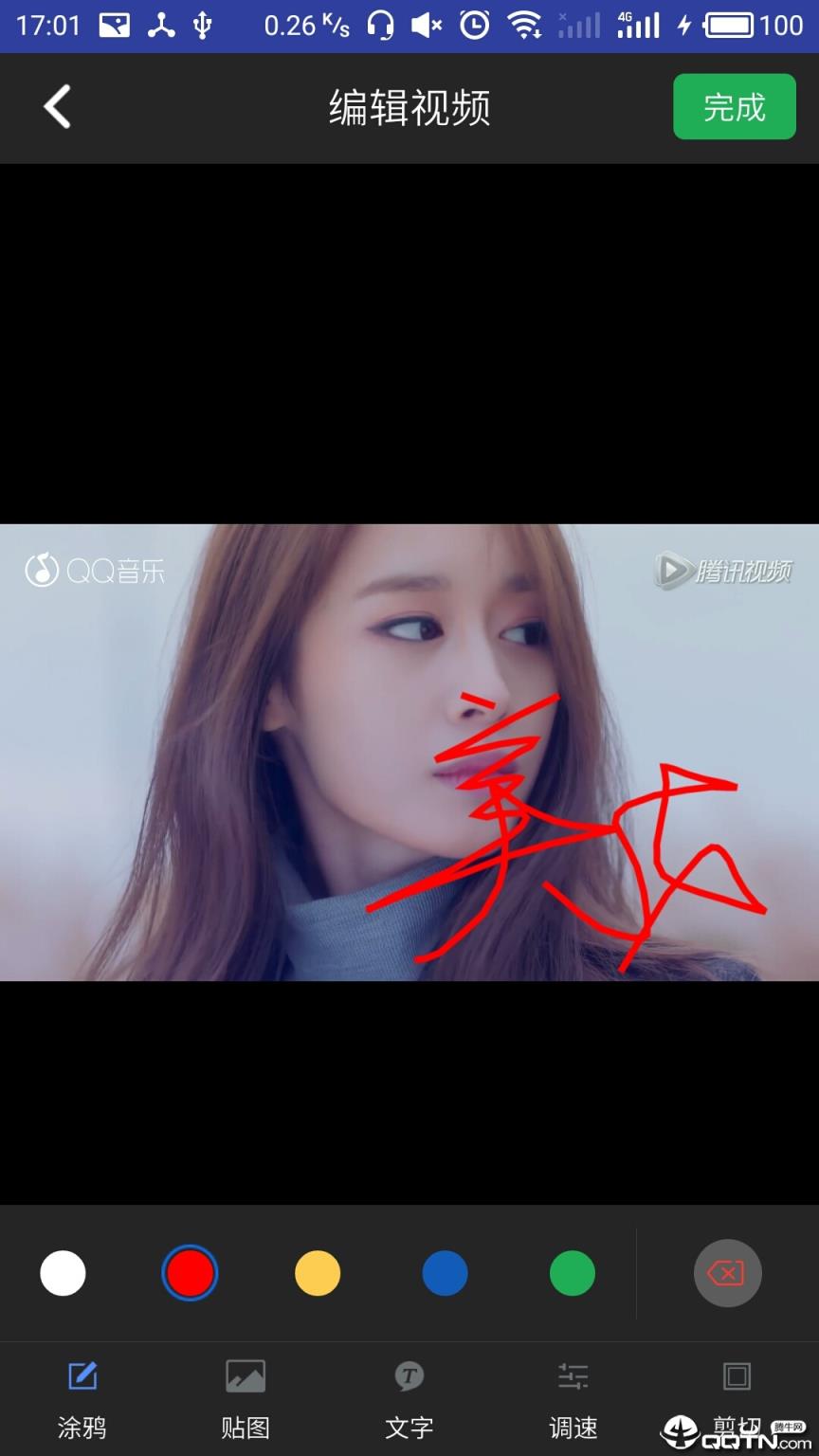 水印坊去广告版