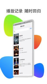 视频影视大全
