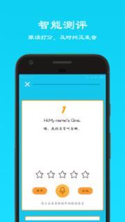 初中英语七年级上