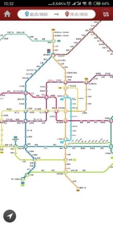 广州地铁官方APP