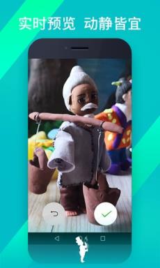 麻吉星魔法教师