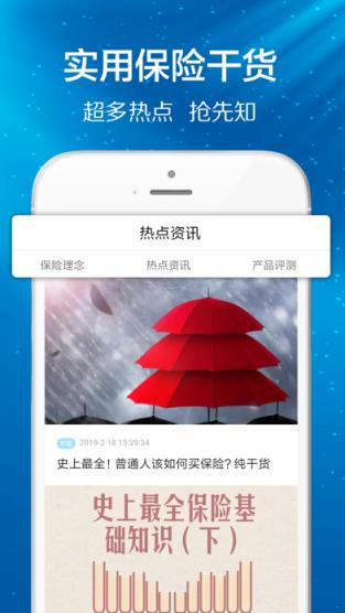 康乃星
