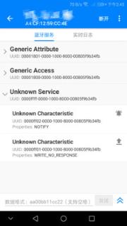 BLE Utility app
