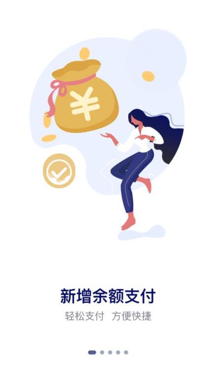东风go