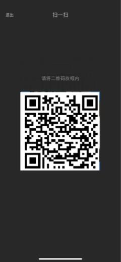 渤海网厅助手app最新版
