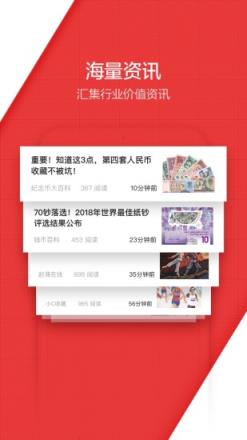 赵涌优品(高分藏品交易)