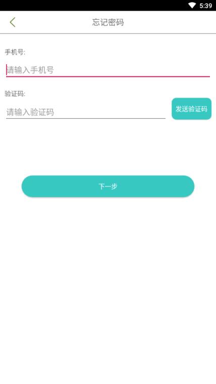 扑满城(拖车服务)