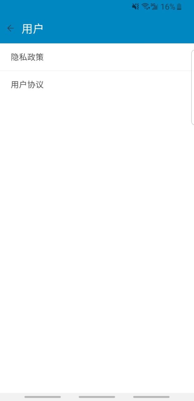 内存优化大师app